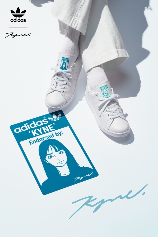 「adidas Originals by KYNE」