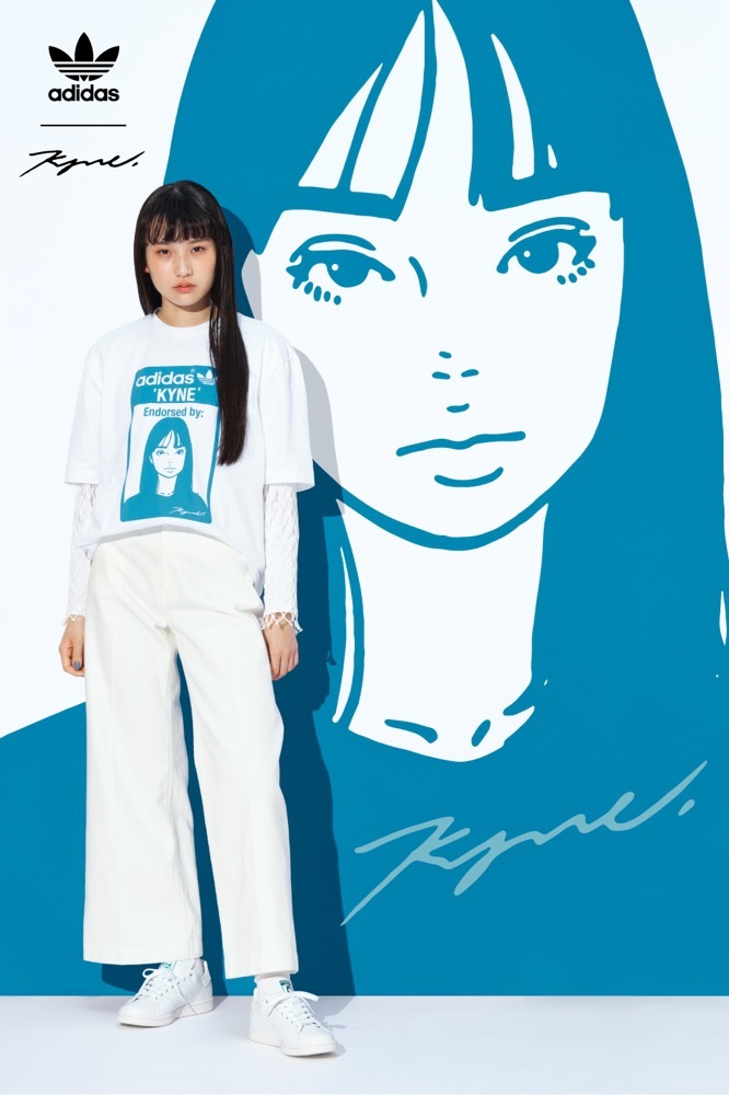 「adidas Originals by KYNE」