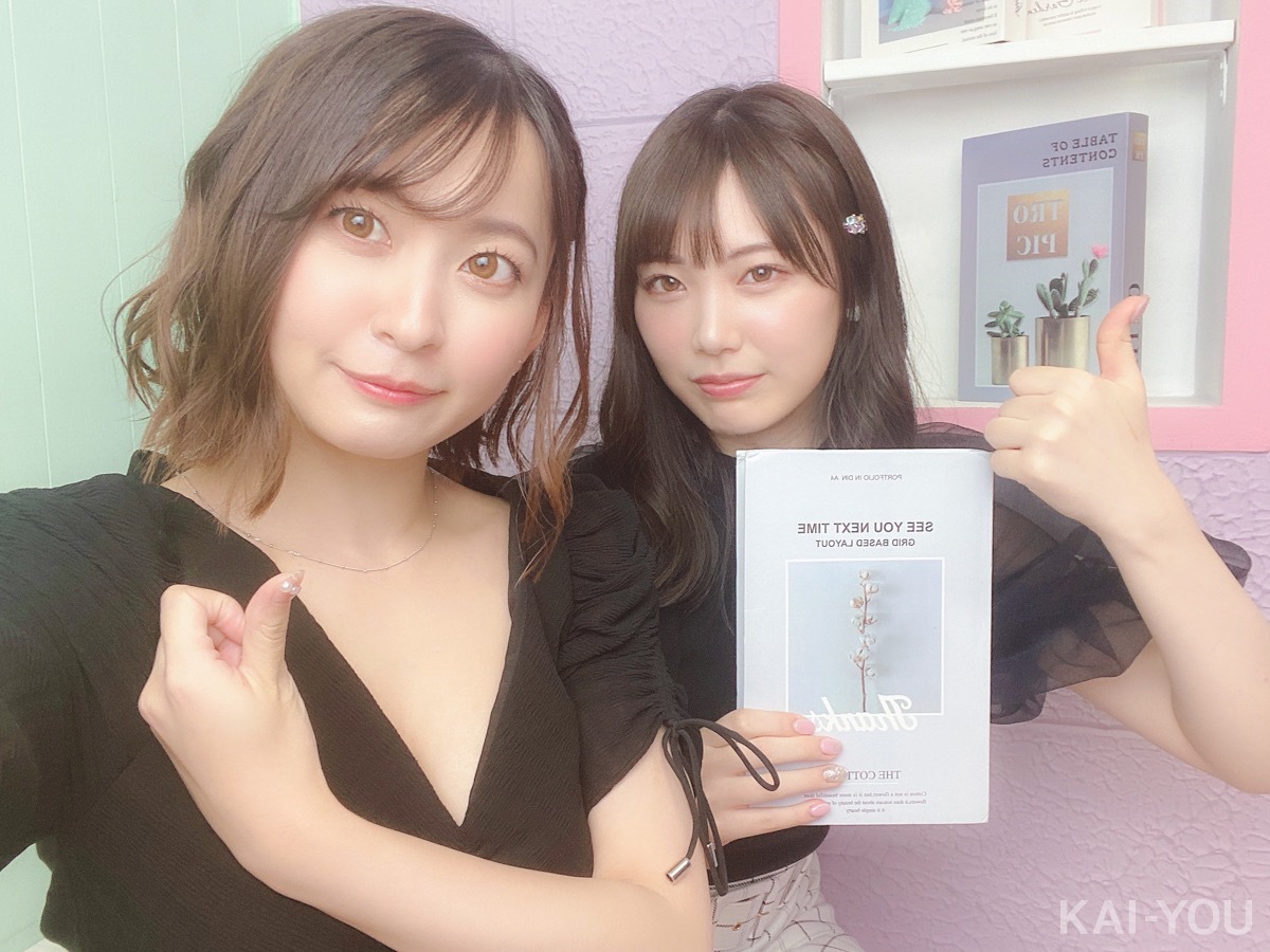 フォトレポート　石川澪さんと梓ヒカリさん