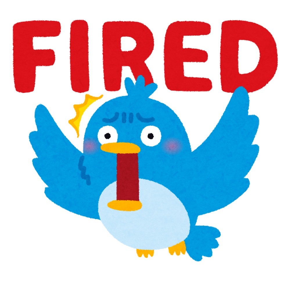 クビになった青い鳥のイラスト「急にツイッターをクビになってショックを受けている青い鳥のイラストです。」／画像はいらすとやより