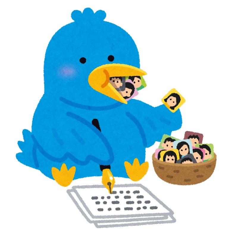 食べる青い鳥のイラスト「他人の言葉を自分の言葉のようにTwitter上に公開するパクリツイート、いわゆる『パクツイ』のイラストです。」／画像はいらすとやより