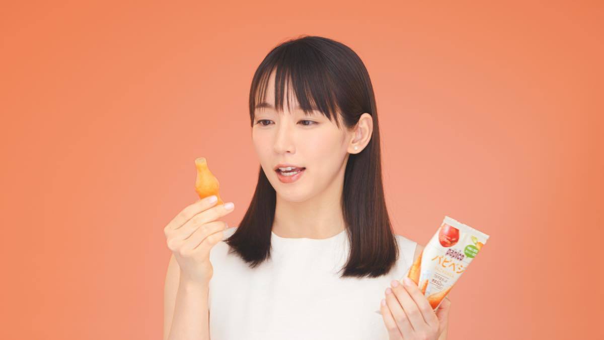 吉岡里帆出演TVCM「パピベジ実感」篇