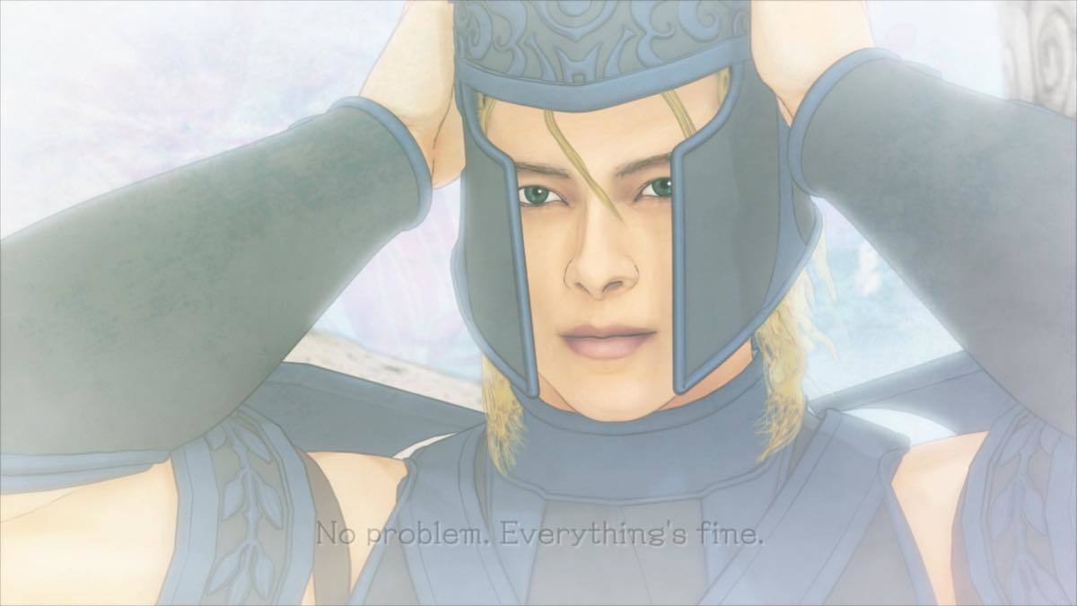 画像は「El Shaddai無料倉庫」より