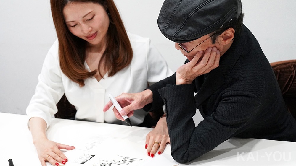 画像16: 魔夜峰央×山田マリエ　描き、描かれ──エッセイ漫画を巡る親子対談