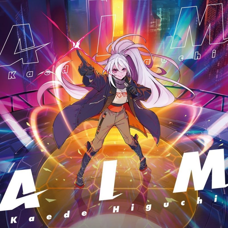 【完全生産限定盤】CD+BD+グッズ／6,000円+税