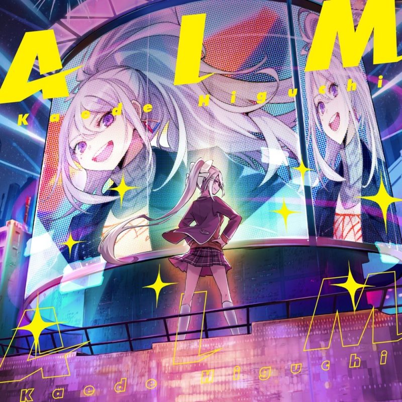【初回限定盤】CD+BD / 4,200円（税抜）