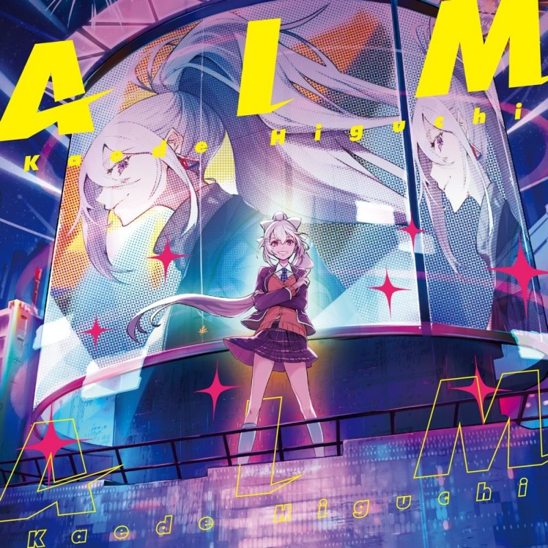 【通常盤】CD / 3,000円（税抜）