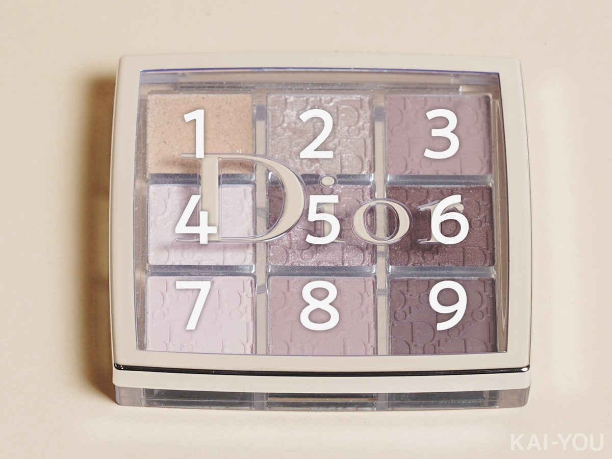 セクシー女優・伊藤舞雪が選ぶ「マイベストコスメ」