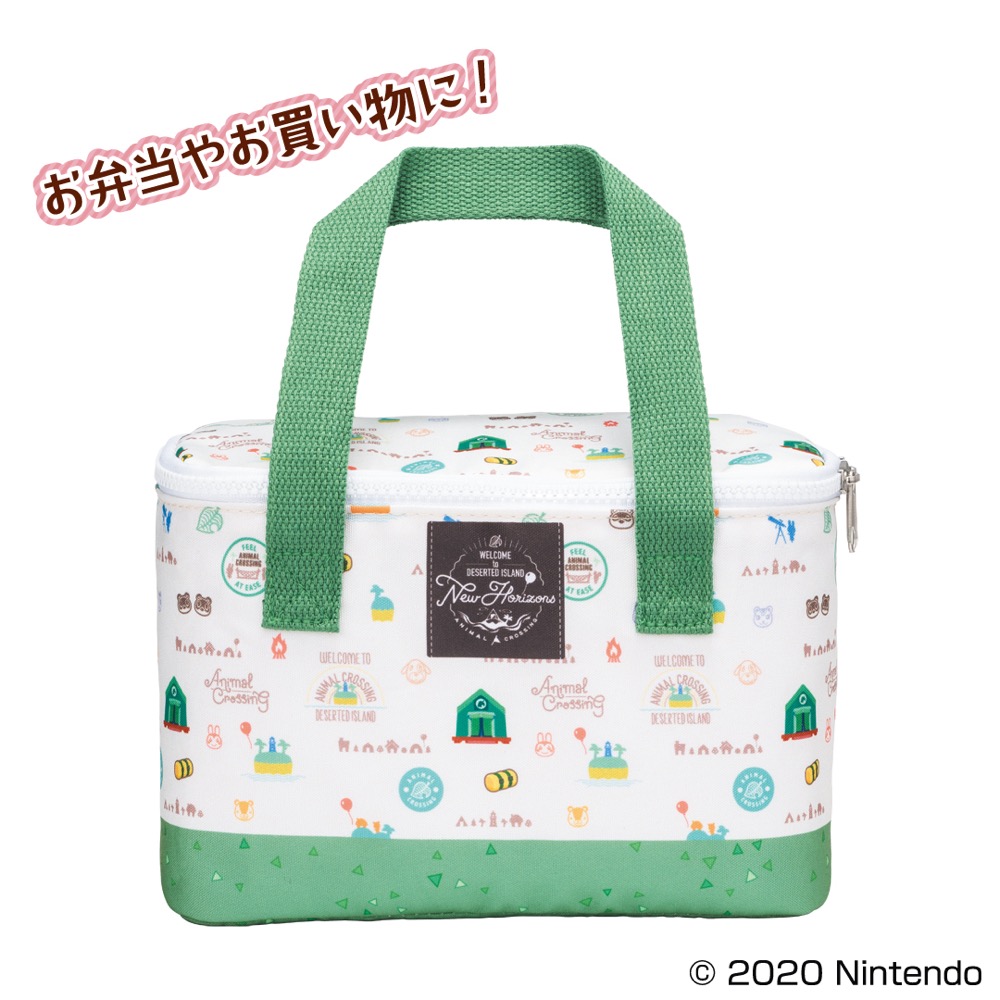 一番くじ あつまれ どうぶつの森