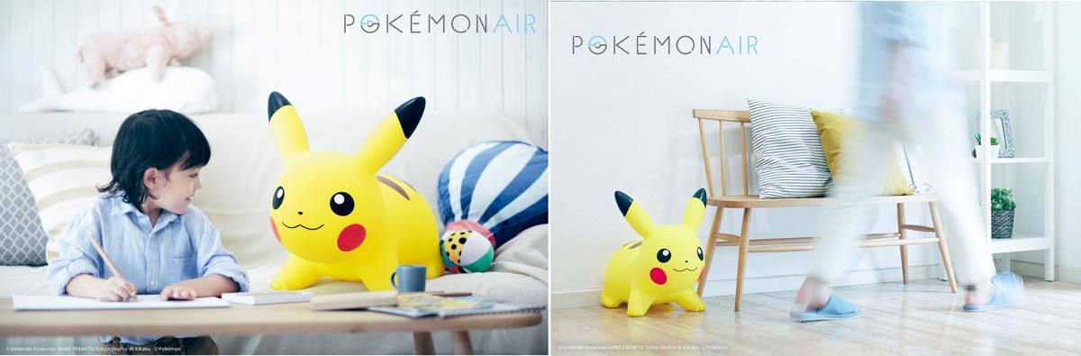 ピカチュウの乗用トイ「POKEMON AIR（ポケモンエアー ピカチュウ）」