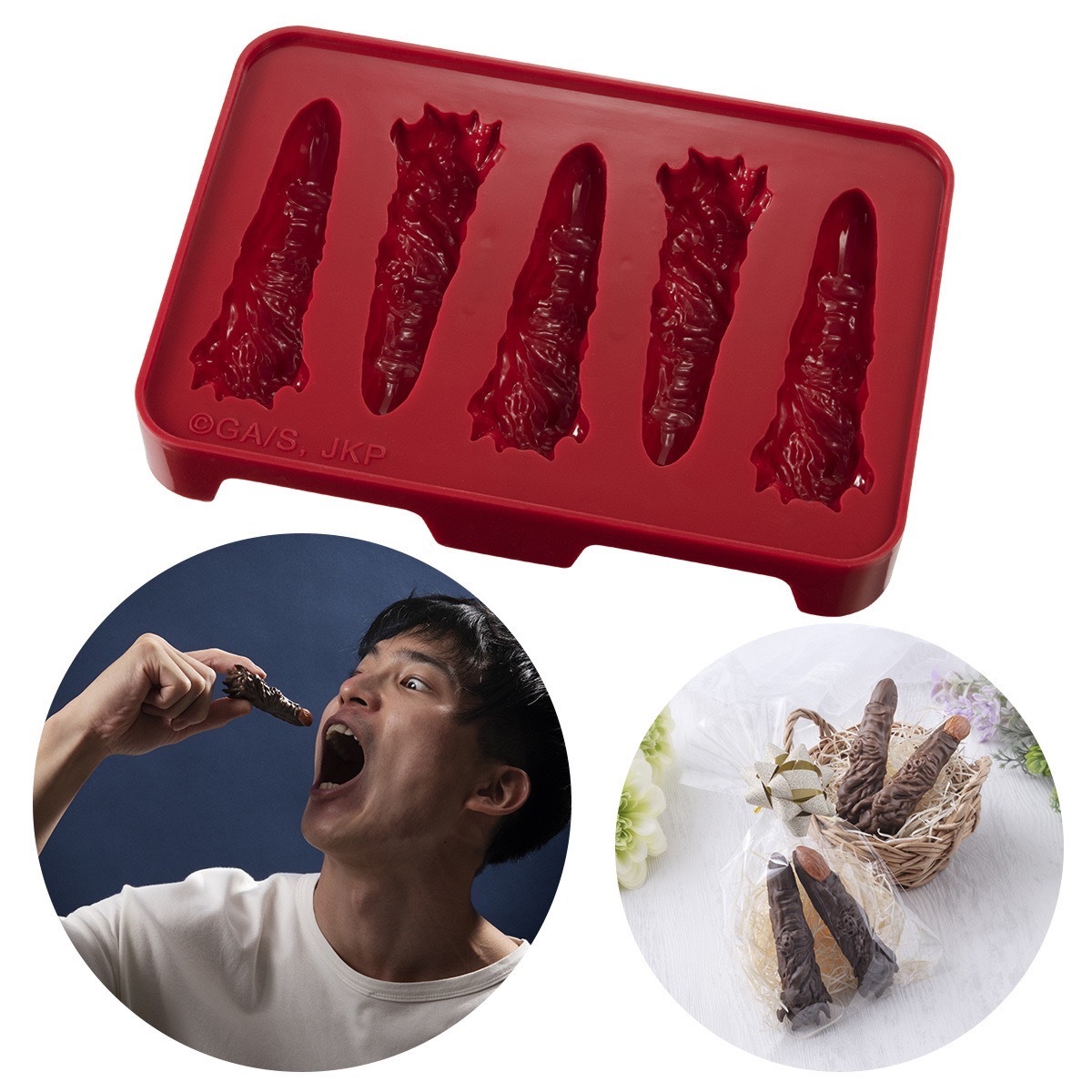 商品イメージ