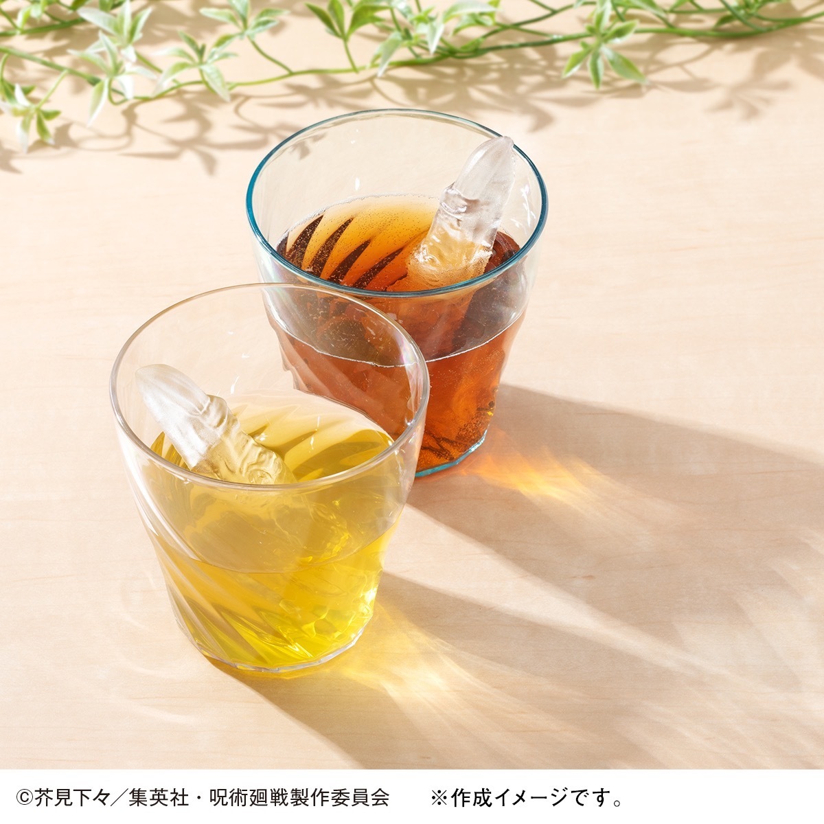 使用イメージ