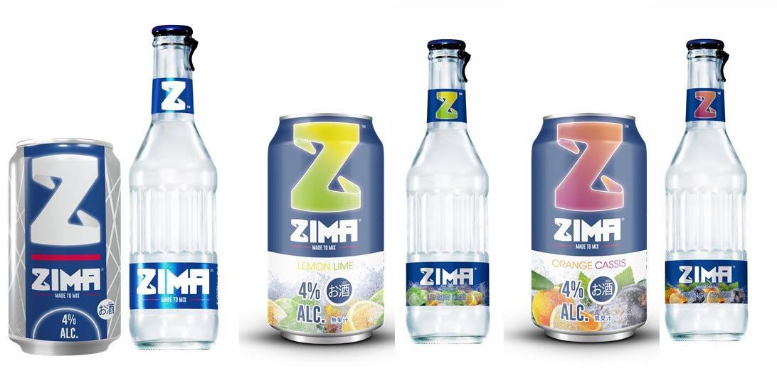 低アルコール飲料・ZIMA（ジーマ）