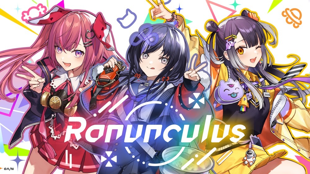 にじさんじ新トリオVTuber「Ranunculus」ライバー育成プロジェクトから