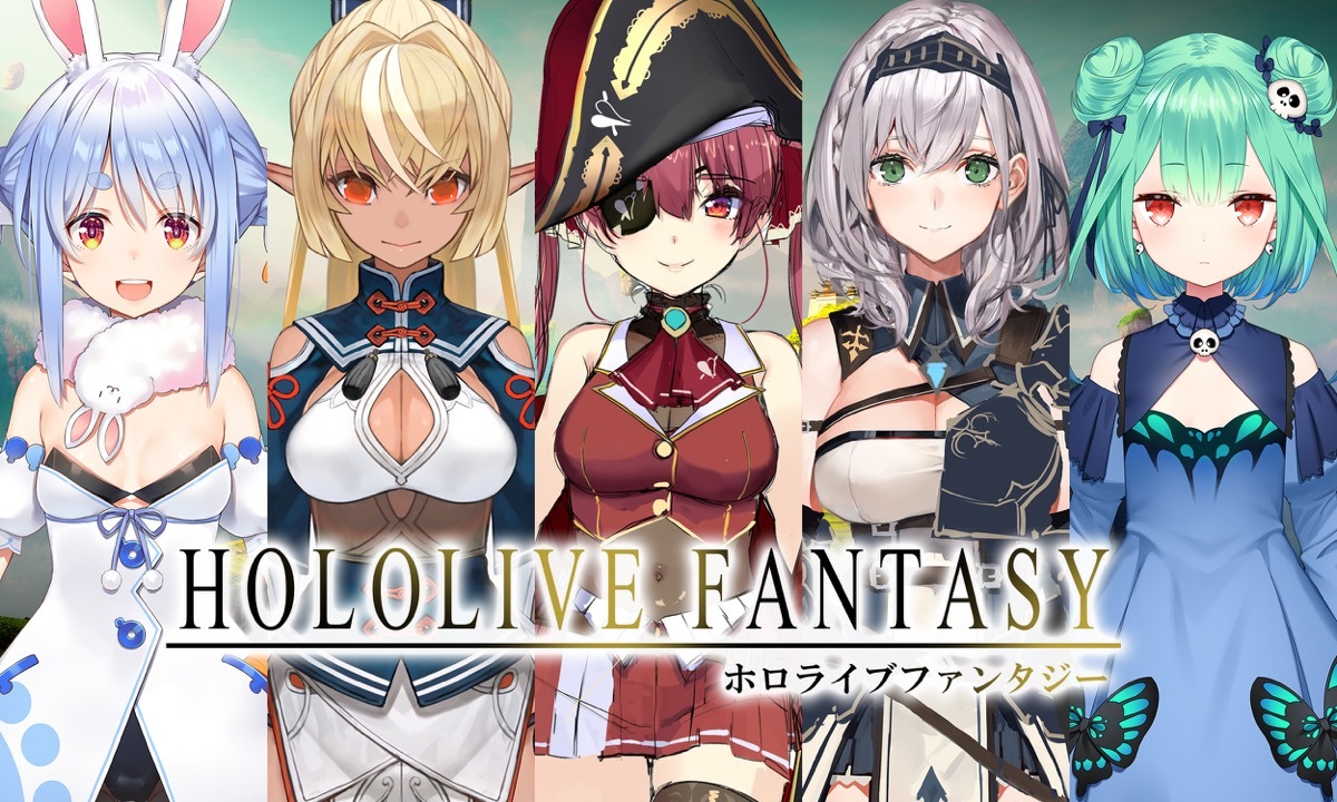 ホロライブ3期生「ホロライブファンタジー」（左から兎田ぺこら、不知火フレア、宝鐘マリン、白銀ノエル）