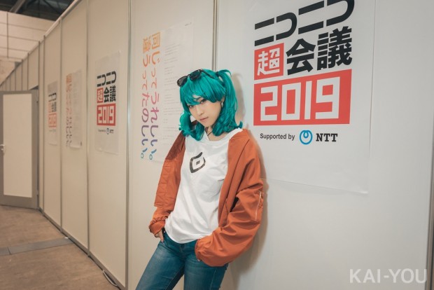 「ニコニコ超会議2019」を「砂の惑星」で歩く