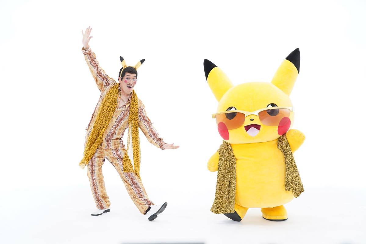 ピコ太郎×ピカチュウ「PIKA to PIKO」03