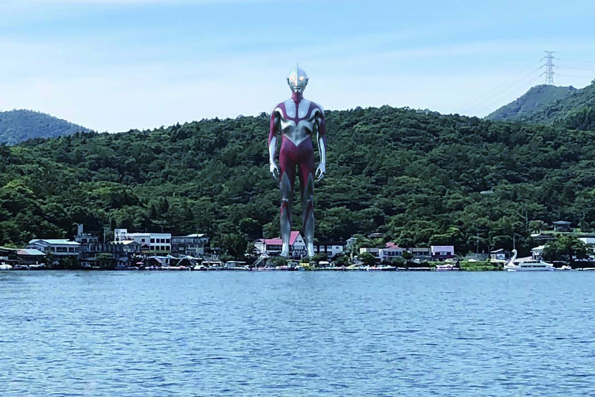 シン・ウルトラマン