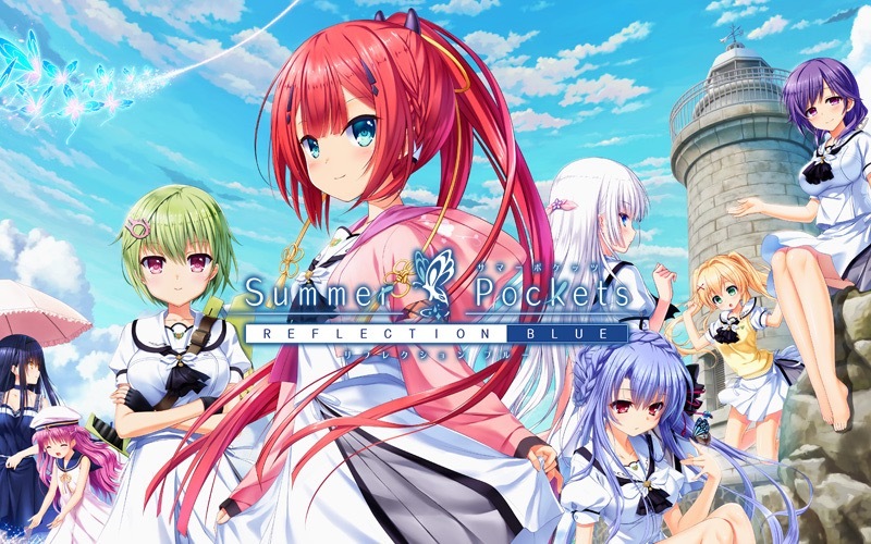 二次創作への問い合わせが多いタイトルとして紹介された『Summer Pockets REFLECTION BLUE』