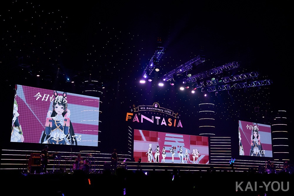 にじさんじ 4th Anniversary LIVE「FANTASIA」Day1 『Wonder NeverLand』