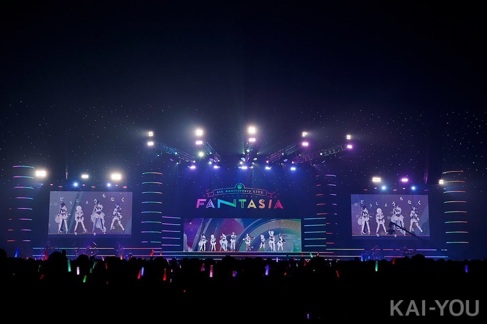 にじさんじ 4th Anniversary LIVE「FANTASIA」Day1『Virtual to LIVE』