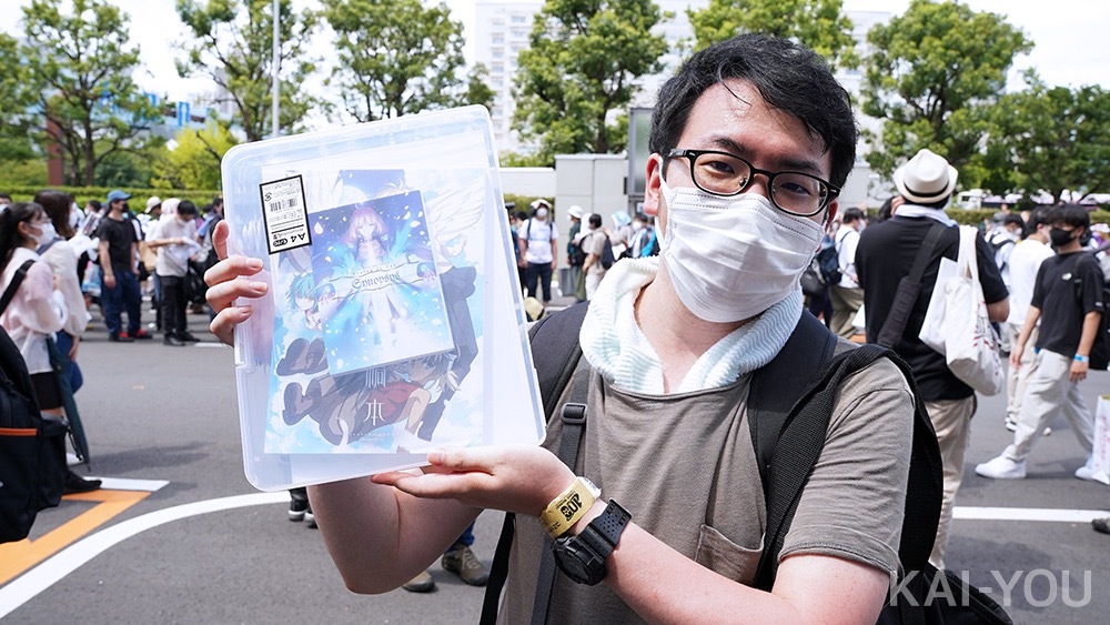 画像11: TYPE-MOONの前身サークル「竹箒」がコミケに凱旋　夏コミ復活と100回目の狼煙