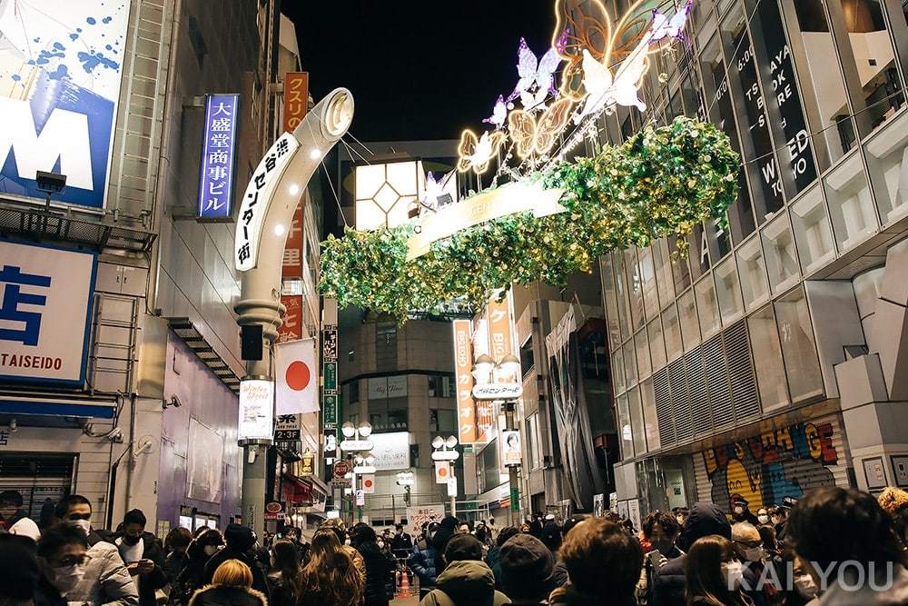 2022年渋谷のカウントダウン写真