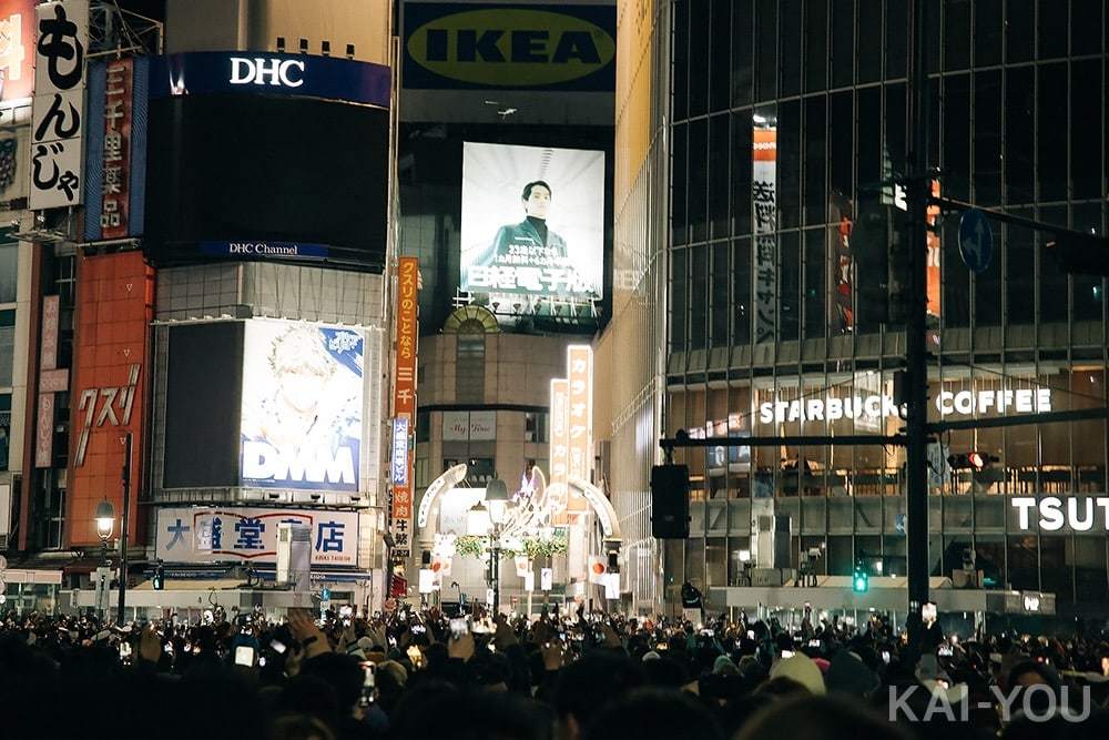画像11: 「本日のイベントはありません」それでも集った2022年渋谷のカウントダウン現場をレポ