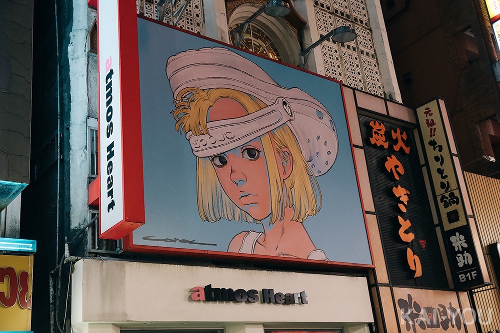 2022年渋谷のカウントダウン写真