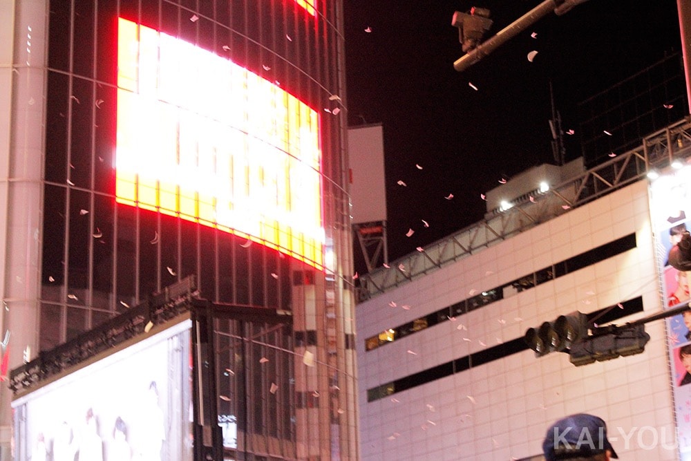 熱狂の渋谷カウントダウン2020年写真
