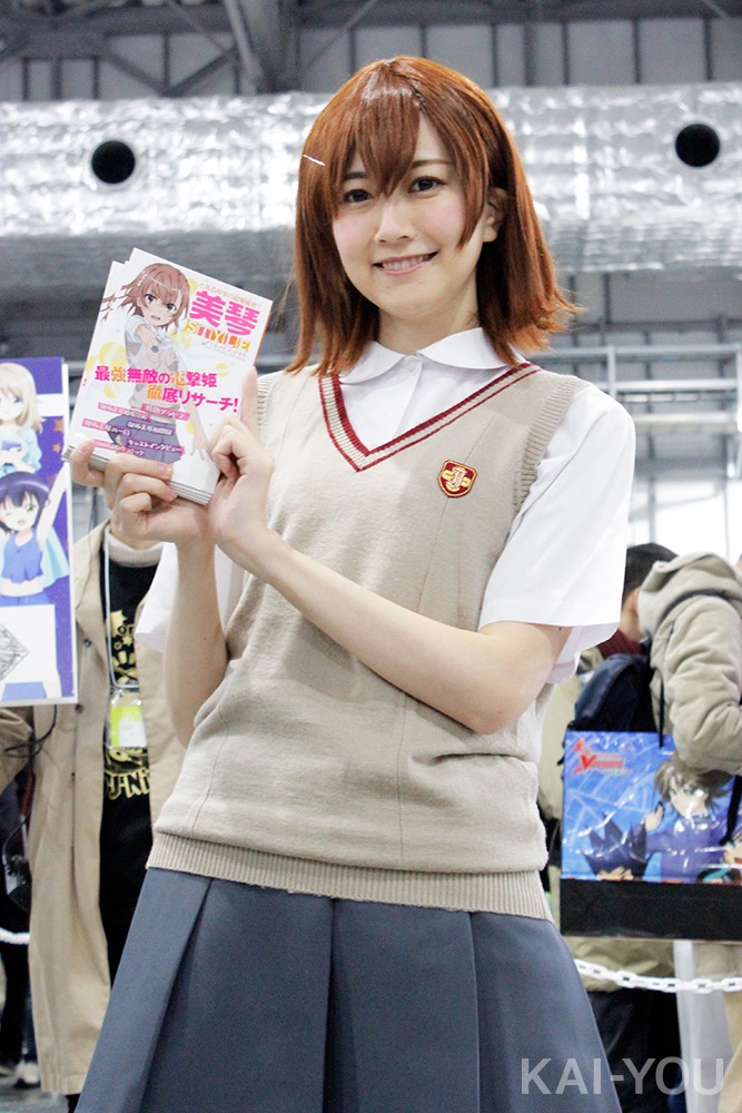 コミックマーケット97_コンパニオン写真