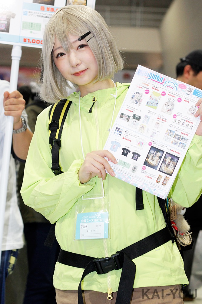 「コミックマーケット95」（C95）美人コスプレコンパニオン写真まとめ2