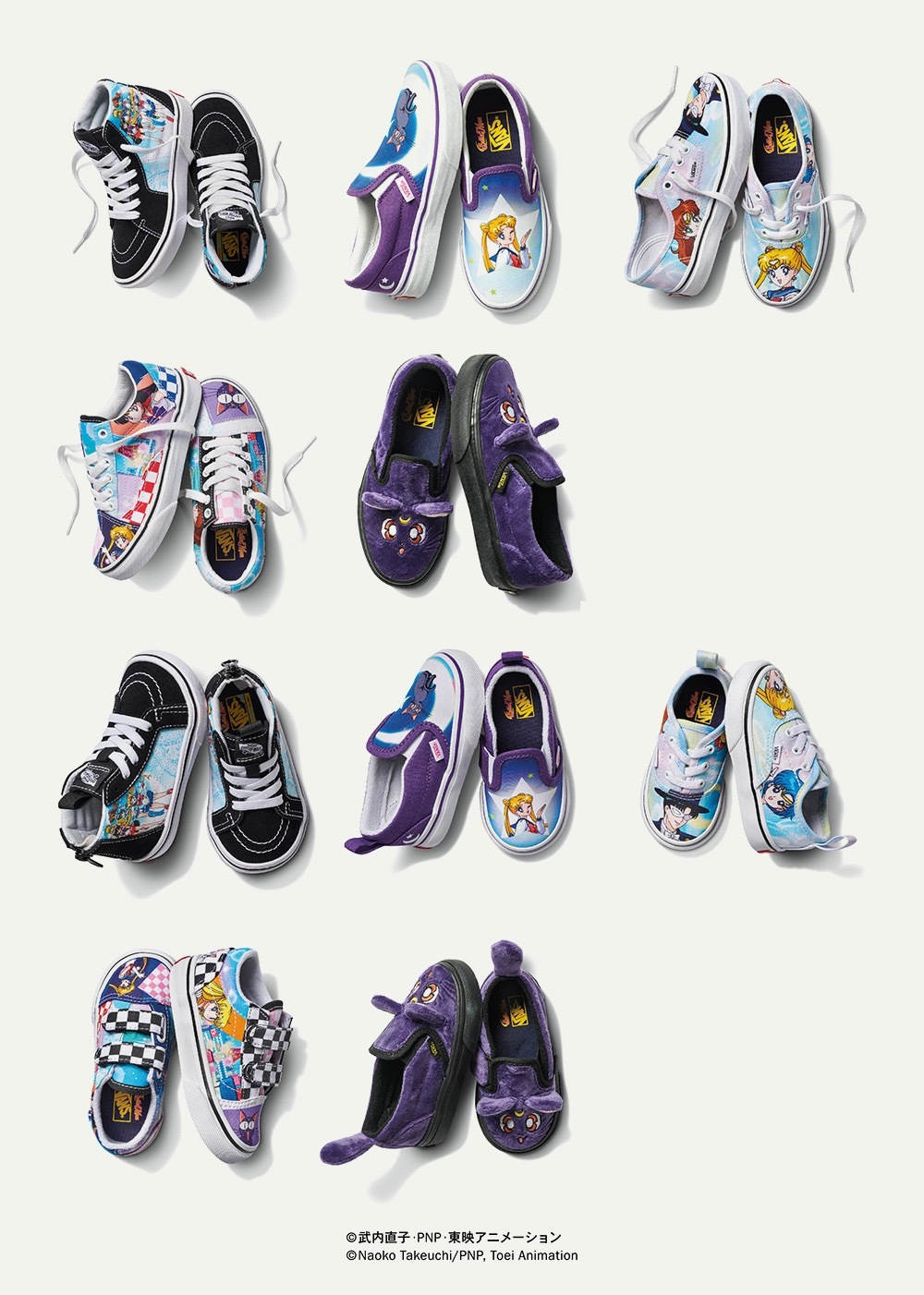 KIDS Footwear／画像はVans日本公式サイトより
