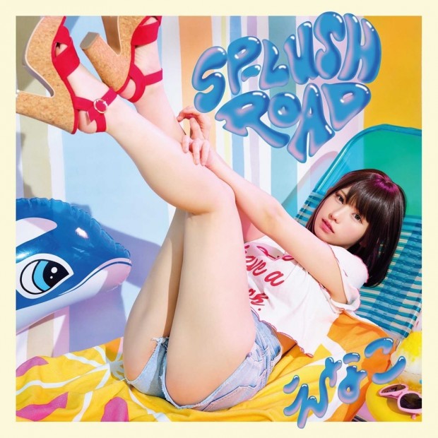 えなこ×ZAQ×Tom-H@ck