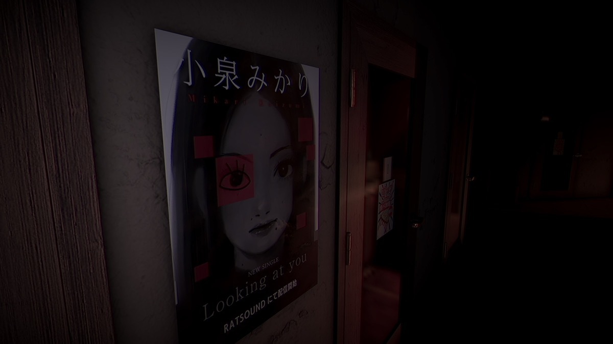 画像6: インディーホラー『ヒトカラ』の性暴力表現がゲーム実況で拡散　作者も注意喚起