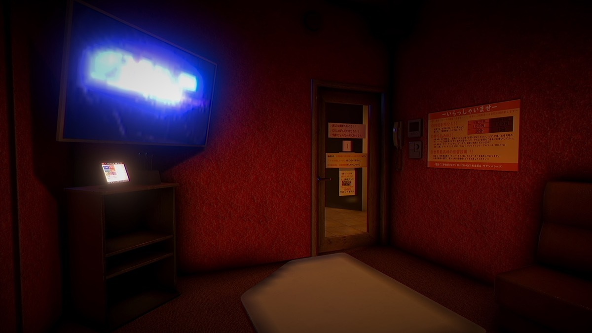 画像8: インディーホラー『ヒトカラ』の性暴力表現がゲーム実況で拡散　作者も注意喚起