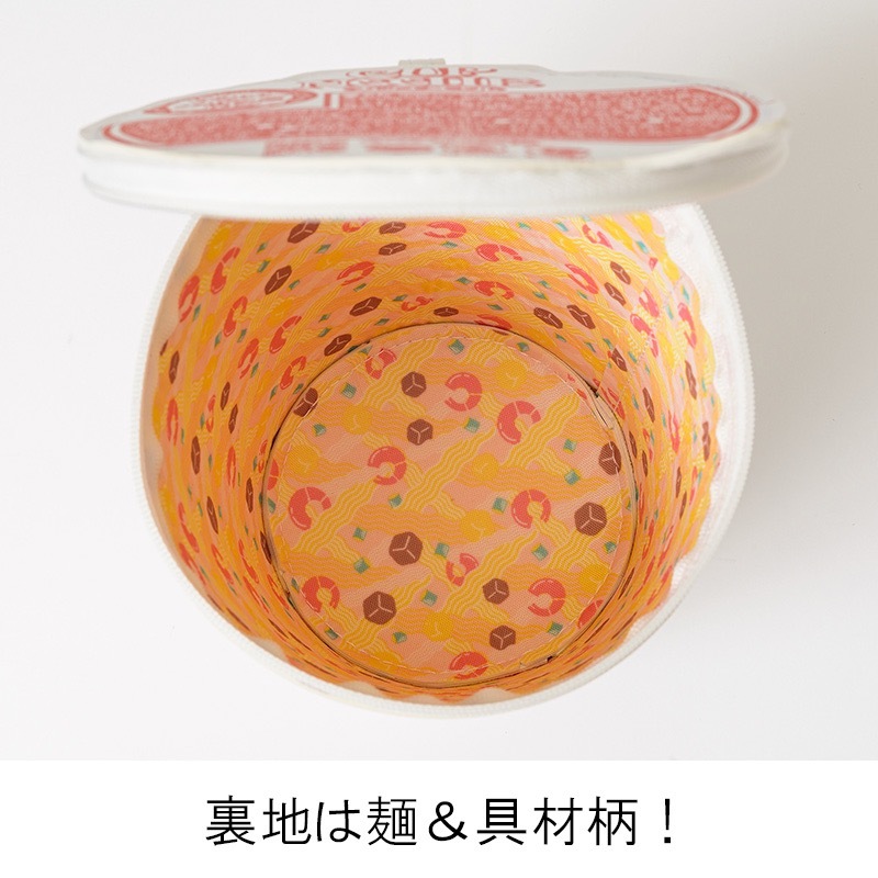 裏地はオリジナルの麺＆具材柄！