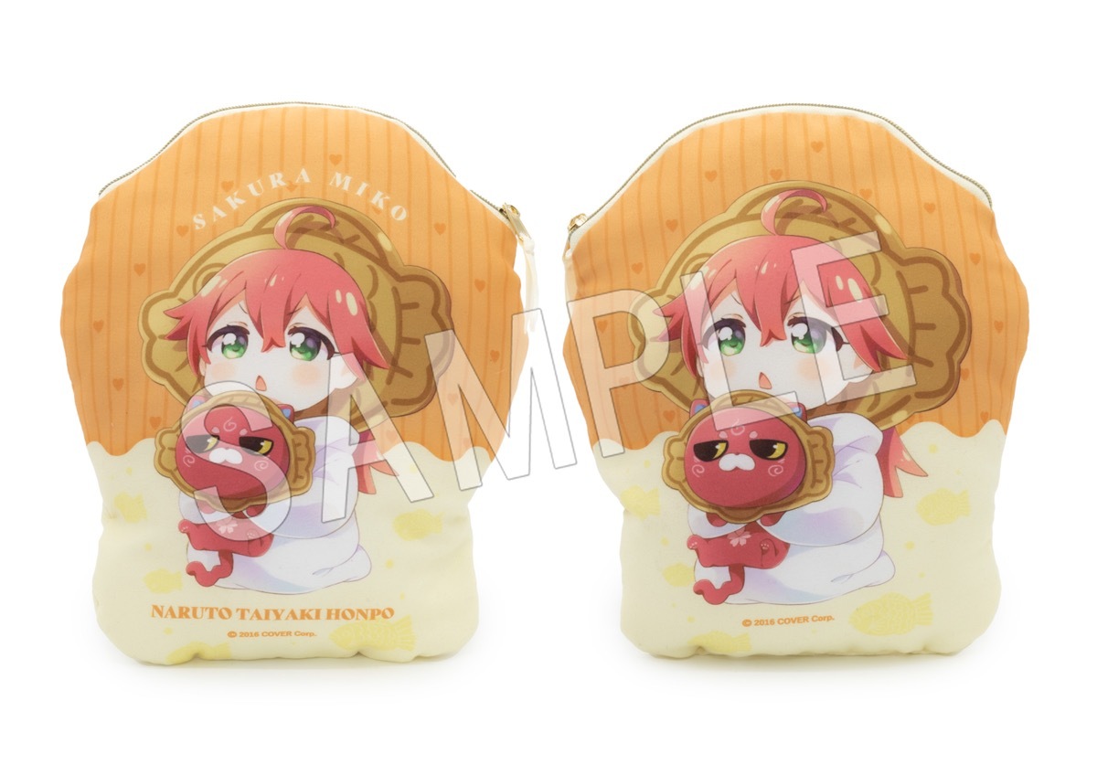 ラバーコースター（全4種）