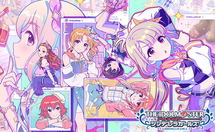ゲーム『アイドルマスター シンデレラガールズ』