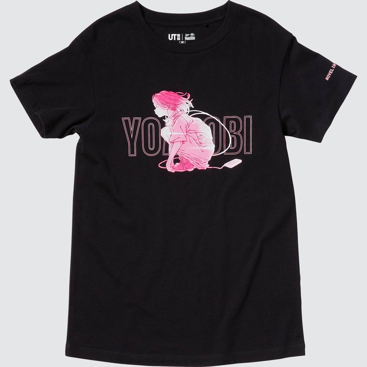 YOASOBI UT