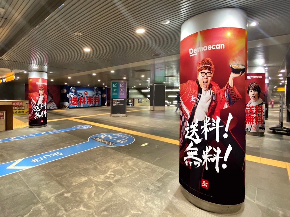 HIKAKINとはじめしゃちょー「出前館」新テレビCMに出演