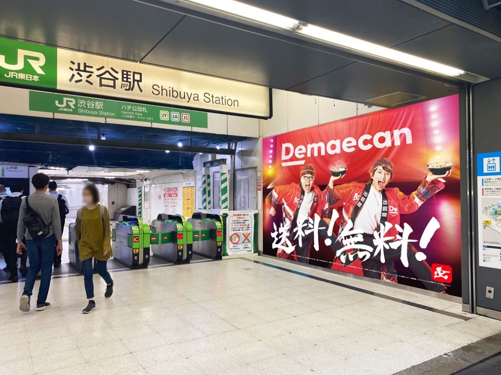 HIKAKINとはじめしゃちょー「出前館」新テレビCMに出演