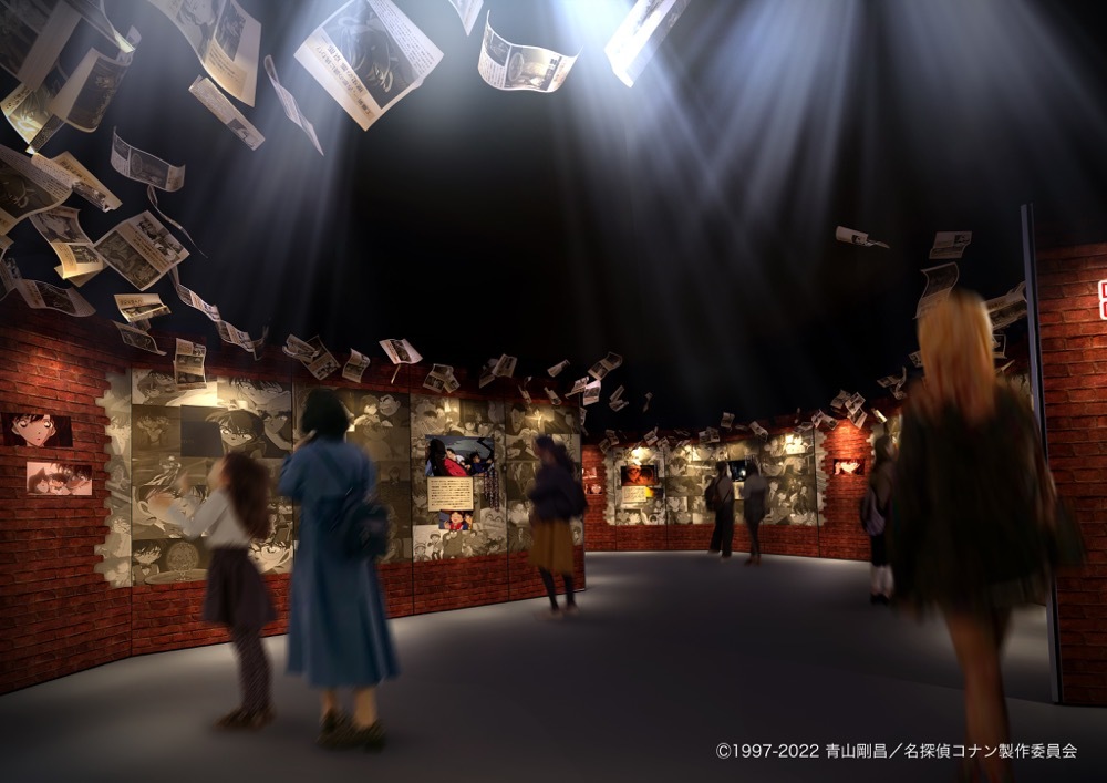DETECTIVE CONAN THE MOVIE 展 ～銀幕の回顧録（メモワール）～