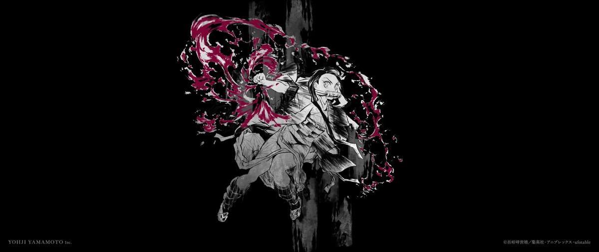 Ground Y×アニメ『鬼滅の刃』