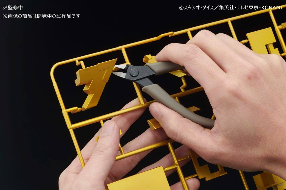 『ULTIMAGEAR 千年パズル』ランナー