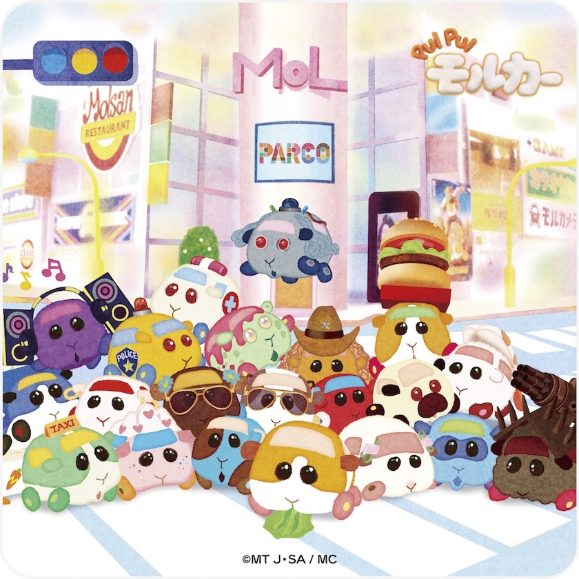 展覧会限定ハンドタオル