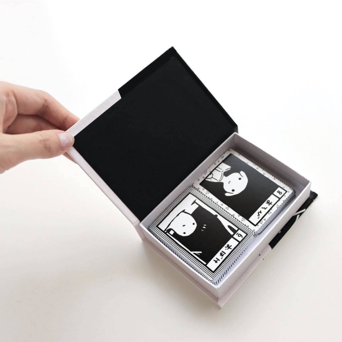 英語版カードゲーム「A kindly world」