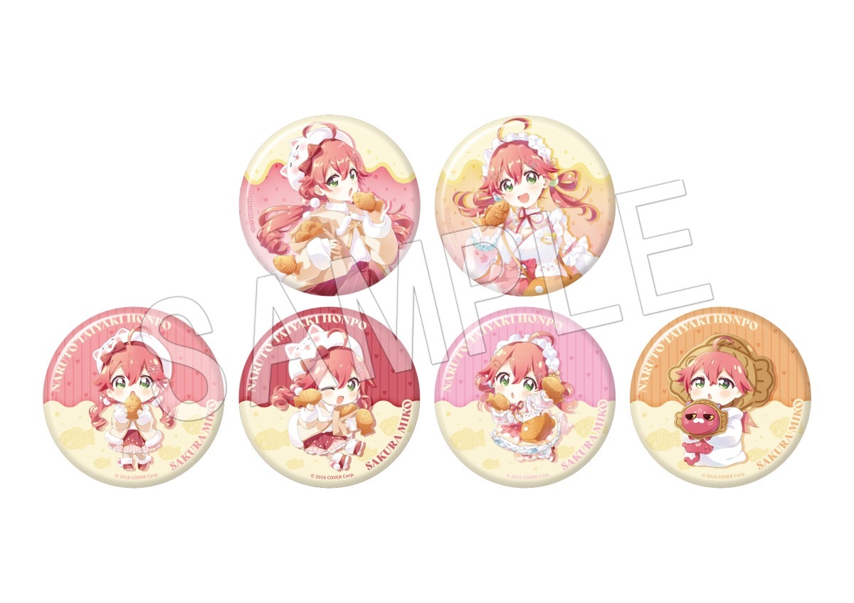 トレーディング缶バッジ（全6種）