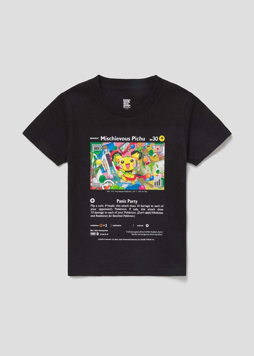 P-Lab.」のTシャツを着用するはじめしゃちょーさんの画像 - KAI-YOU