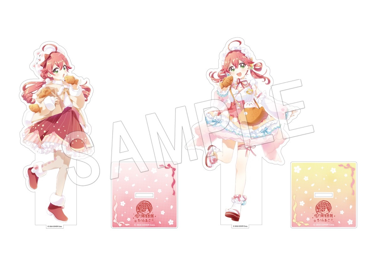 画像11: さくらみこ×鳴門鯛焼本舗、歴戦のたい焼きオタクも絶賛「甘さと塩っ気が絶妙」